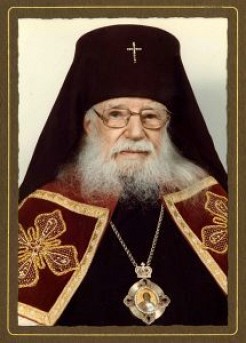 Archbishop Seraphim (VB)