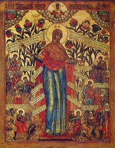 Theotokos, Joy of All Who Sorrow